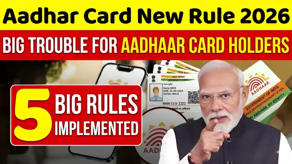 Aadhaar Correction 2026